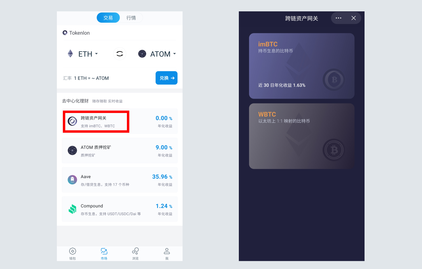 imtoken钱包怎么样?、imtoken钱包怎么样出款