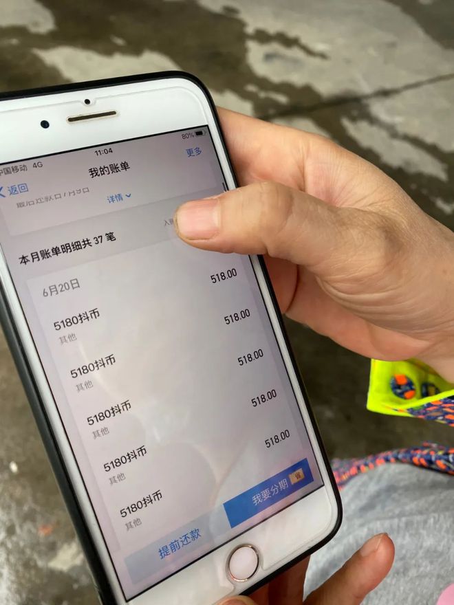 关于虚拟币被盗如何申诉追回的信息