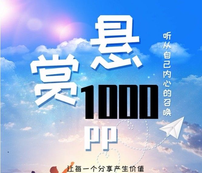 纸飞机交友软件官方下载、纸飞机telegeram加速器