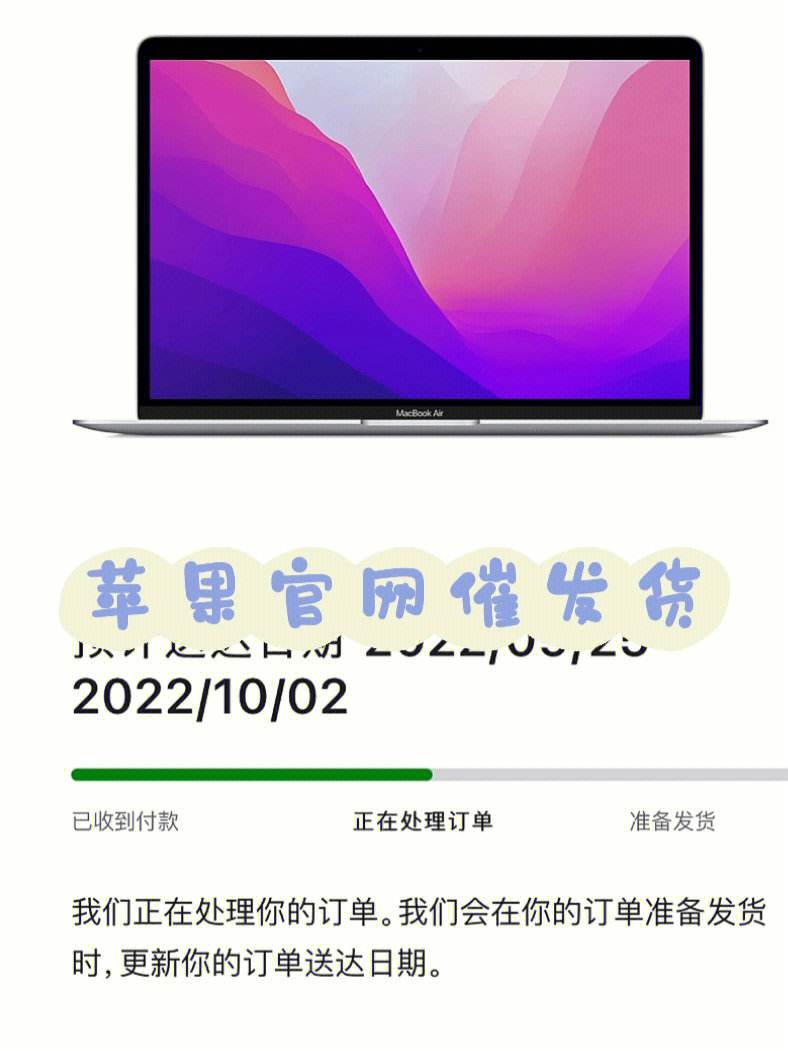 iphone官网客服、iPhone官网客服在哪里 iphone官网客服、iPhone官网客服在哪里