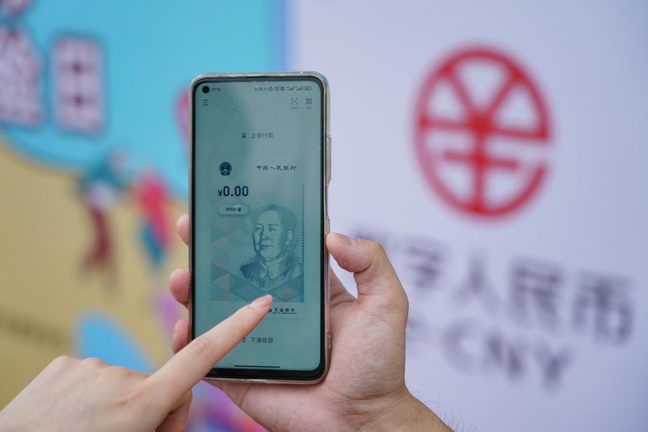 电子货币是电子钱包吗、电子货币是电子钱包吗安全吗