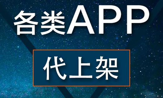 苹果商店官网客服、苹果商店官网客服电话多少