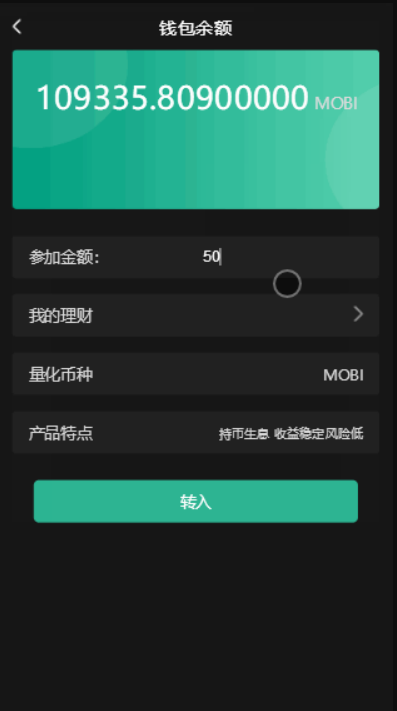 tokenpacket钱包下载、tokenpocket钱包下载165