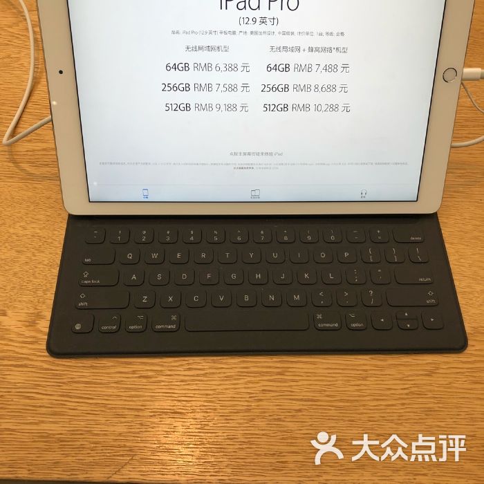 包含applestore苹果官网从哪里发货的词条 包含applestore苹果官网从哪里发货的词条