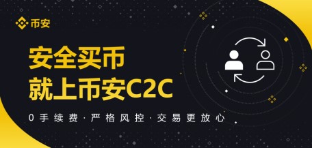 欧意易交易所官网首页,欧意易交易所官网首页登录