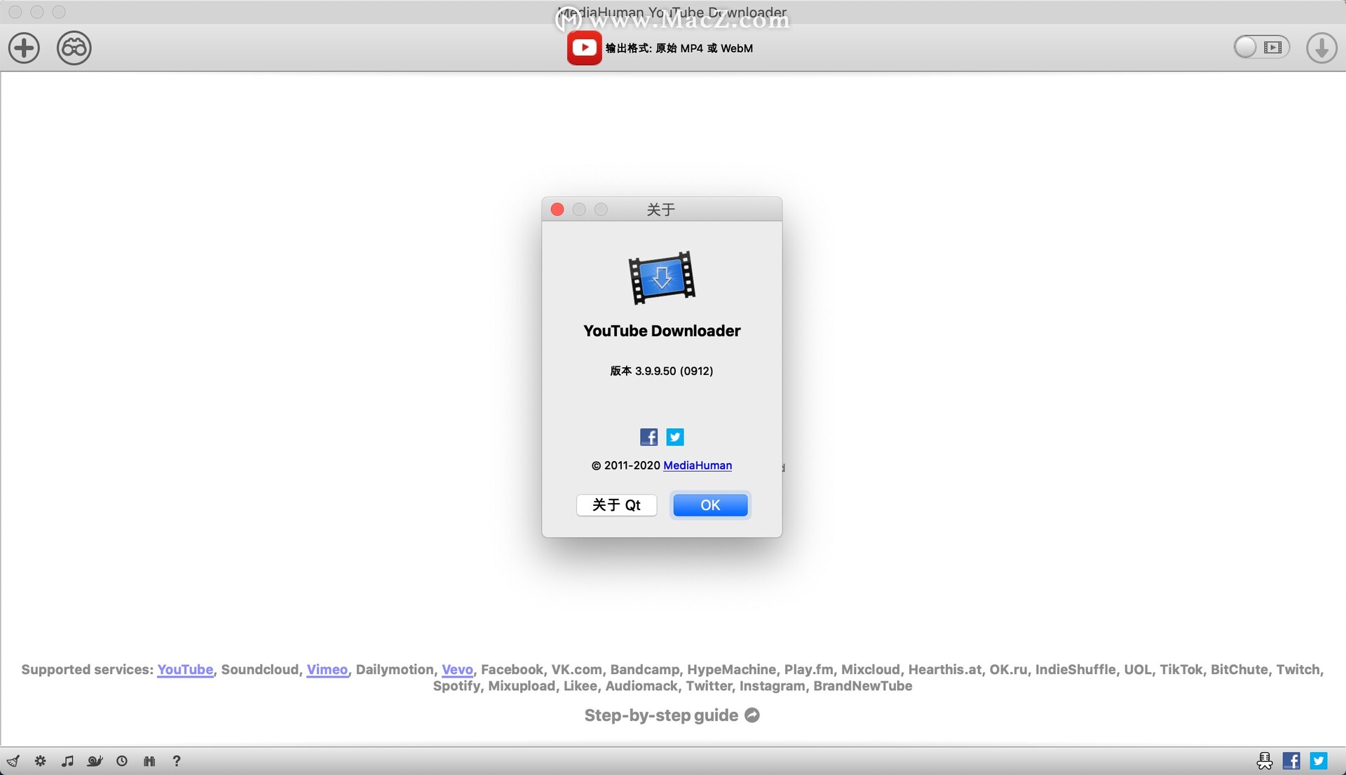 youtube下载,youtube下载器