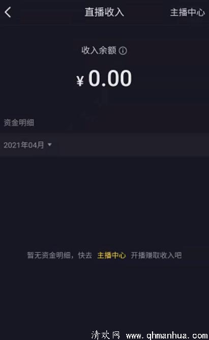 虚拟币能提现吗,虚拟币可以换钱吗