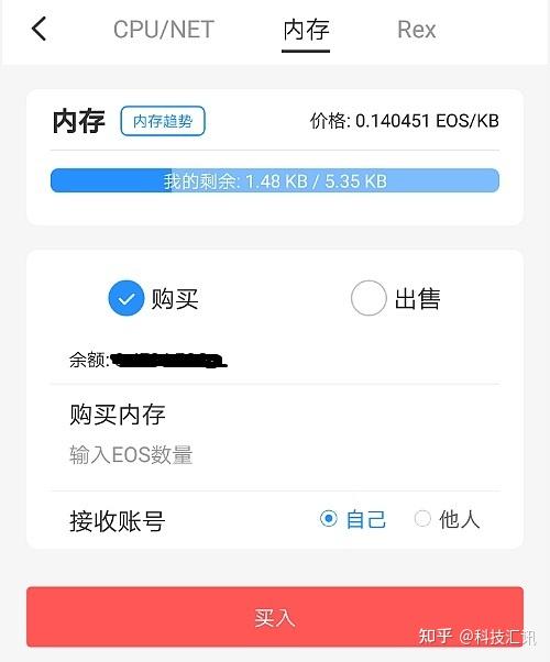 钱包被下载预示着什么,钱包被下载预示着什么问题