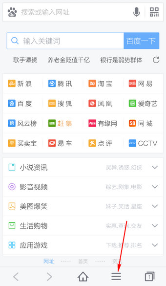 下载百度2023最新版,下载百度2023最新版地图