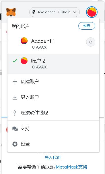 狐狸钱包教程视频完整版,狐狸钱包教程视频完整版在线观看