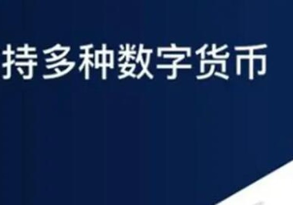 欧意交易所官网登录入口,欧意交易所app官网登陆