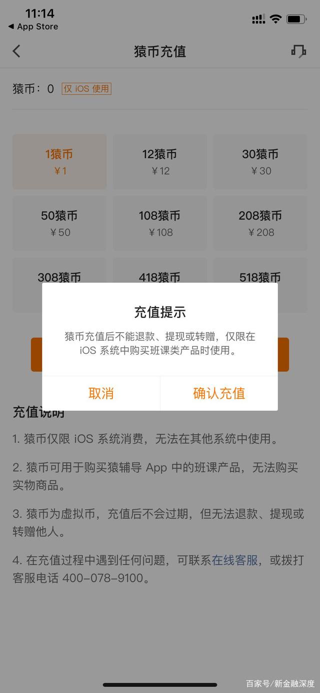 虚拟币能不能提现,虚拟币能不能提现到微信