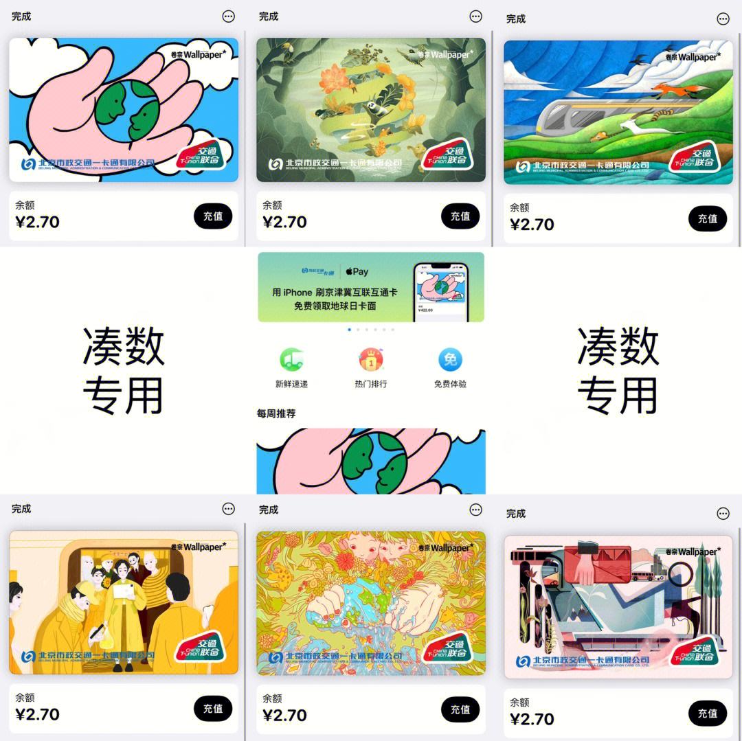 下载okpay钱包,下载okpay钱包会不会有风险
