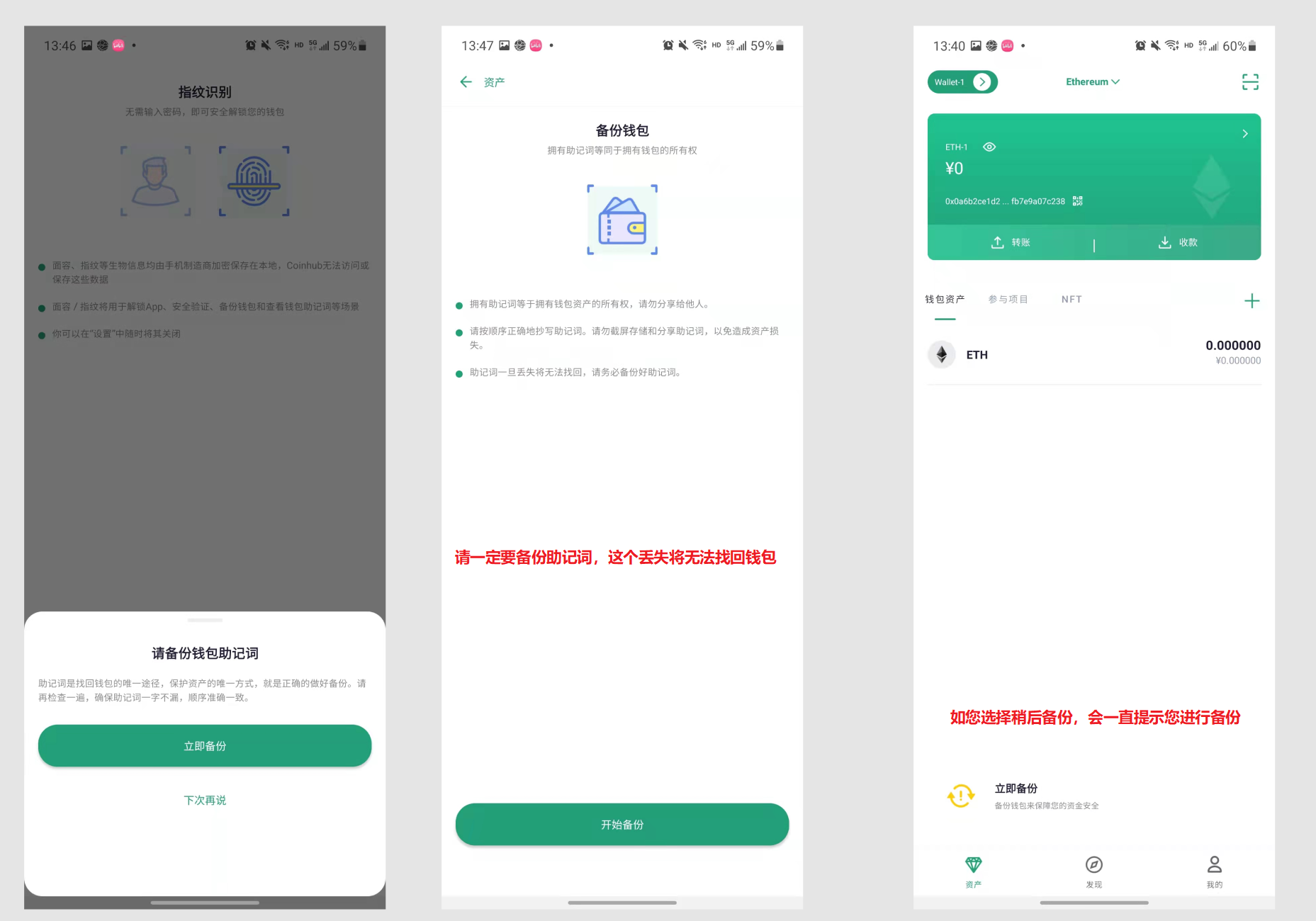 小狐狸钱包添加bsc网络,小狐狸钱包添加polygon