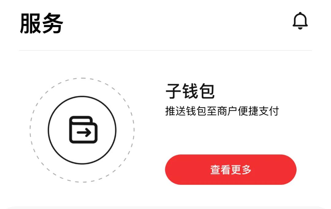onekey硬件钱包,onekey硬件钱包里的钱怎么提出来呢
