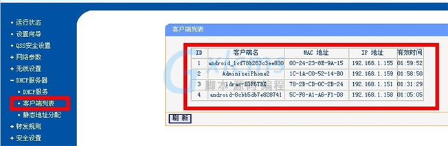 anyconnect服务器地址填什么,any connect出现服务器通信错误