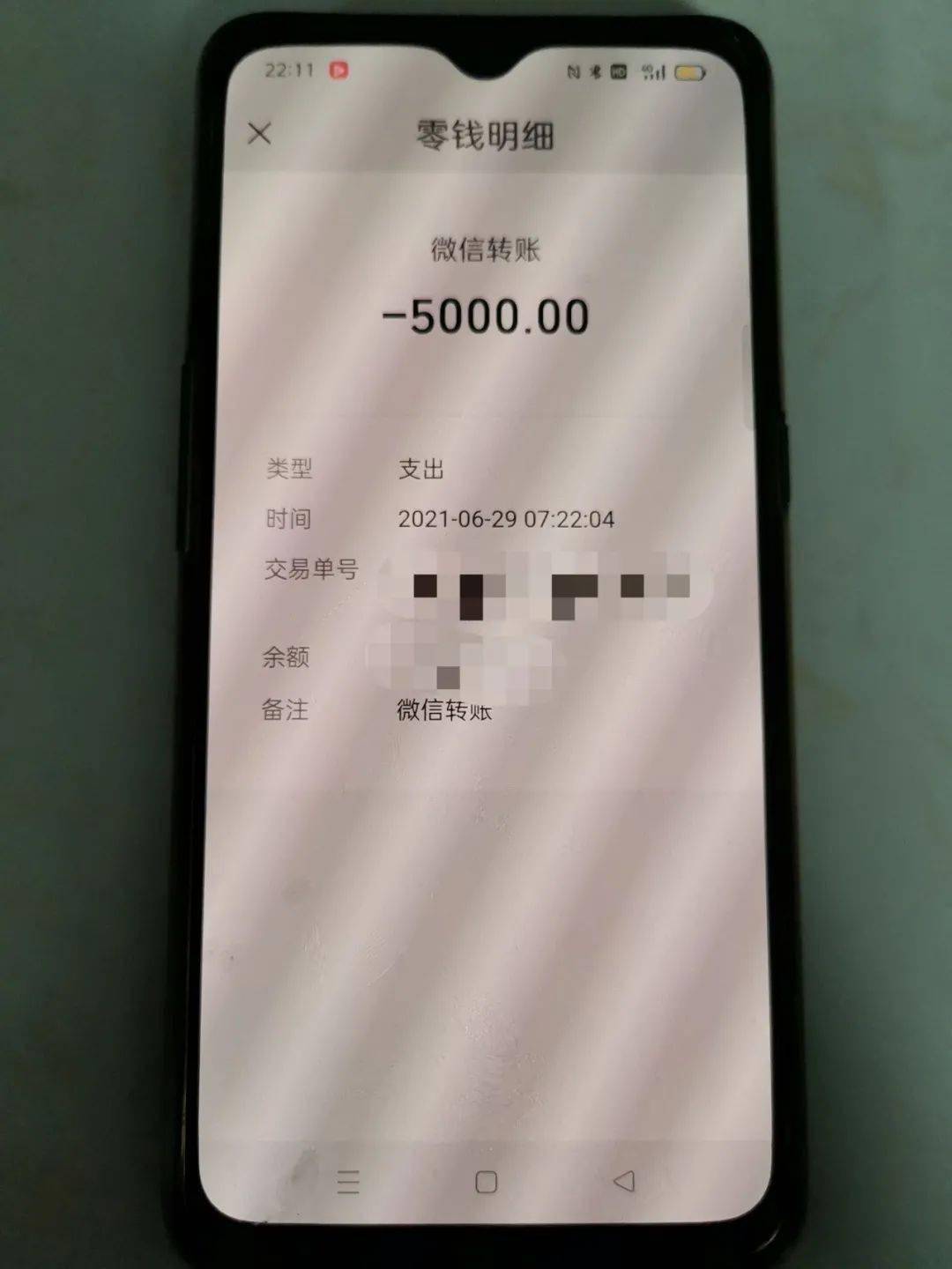 狐狸钱包批量转账,狐狸钱包怎么导出私钥