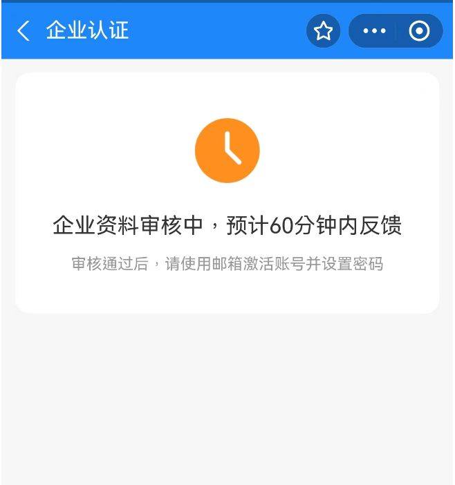 狐狸钱包批量转账,狐狸钱包怎么导出私钥