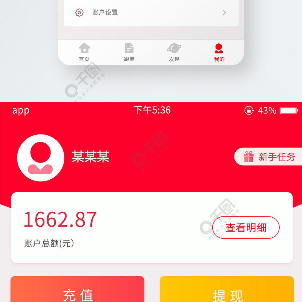钱包下载app,钱包下载appNFC
