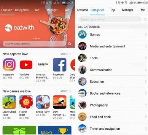 aptoide应用商店最新版2023,aptoide应用商店最新版aptoide
