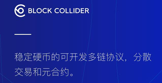 imtoken官方版ios,imToken官方版下载地址