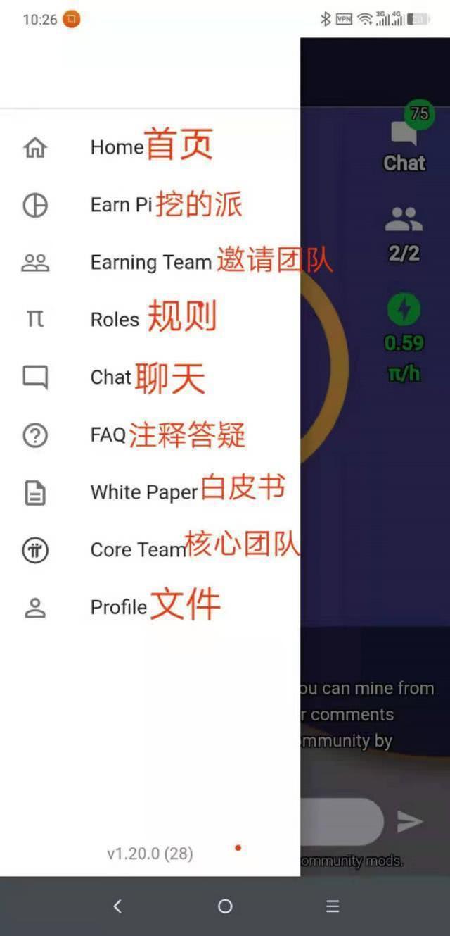 pi钱包安装视频,pi币钱包的安装详细教程