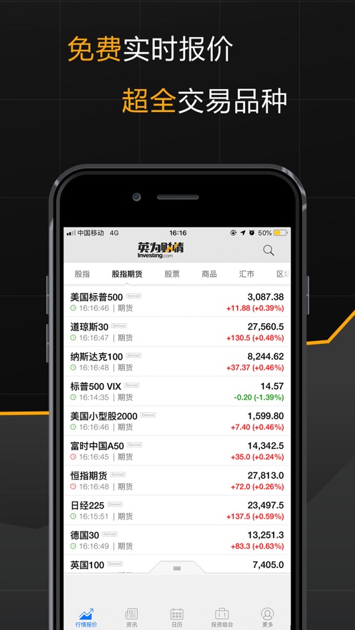 有信钱包官网app下载,有信钱包app下载安装手机版