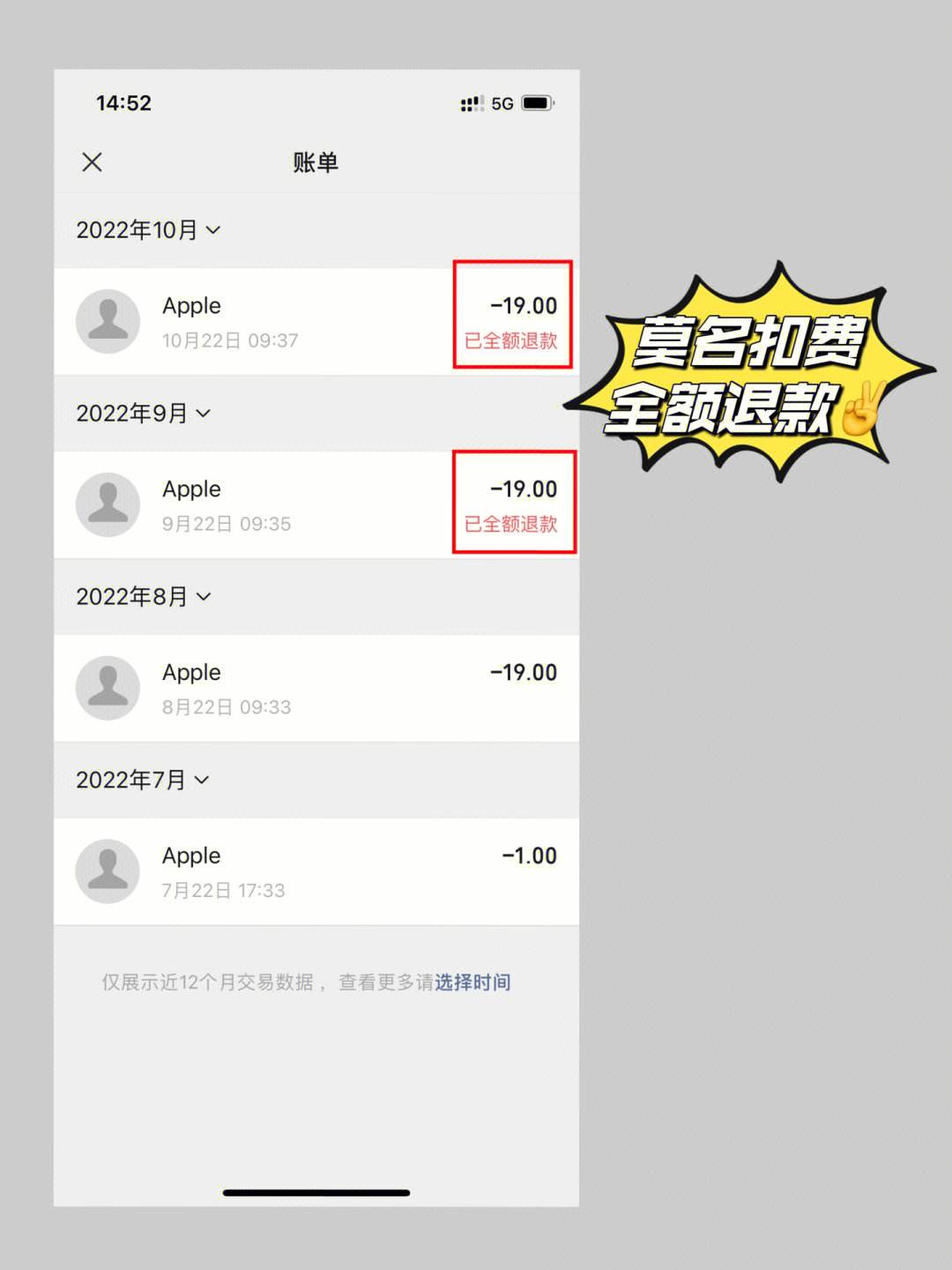 有信钱包官网app下载,有信钱包app下载安装手机版