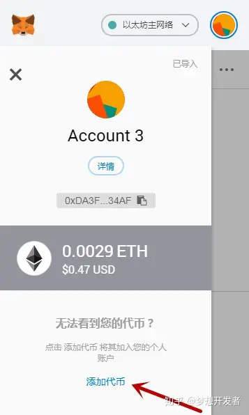 metamask钱包安卓版,metamask钱包安卓版本 metamask钱包安卓版,metamask钱包安卓版本