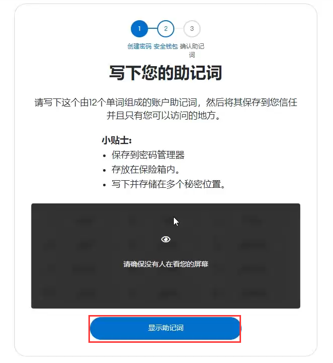 小狐狸钱包里的币地址了,小狐狸钱包怎么导入钱包地址