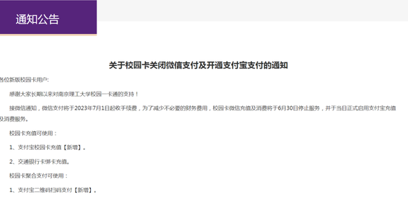 虚拟币可以提现到微信吗,虚拟币可以提现到微信吗安全吗