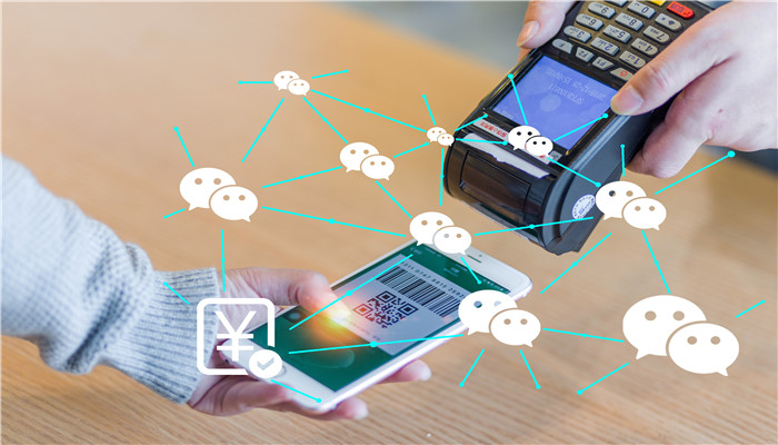 电子货币是电子现金吗,电子货币就是电子现金吗