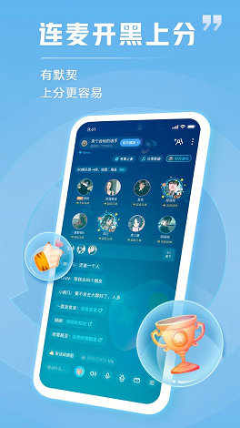 tt币下载,tt币最新价格