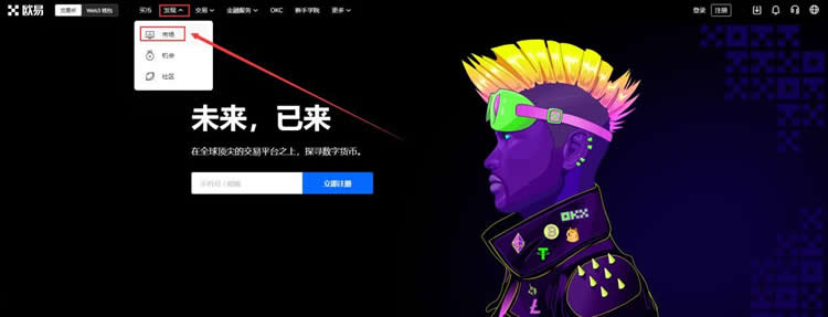 亚洲狗狗币官网,亚洲gogo币现在多少钱