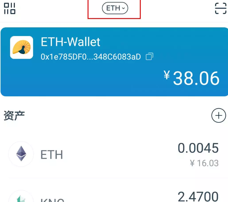 imtoken支持usdt吗,imtoken可以放usdt吗