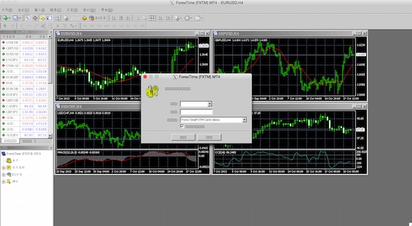 metatrader4官网下载手机版,metatrader4安卓下载2020