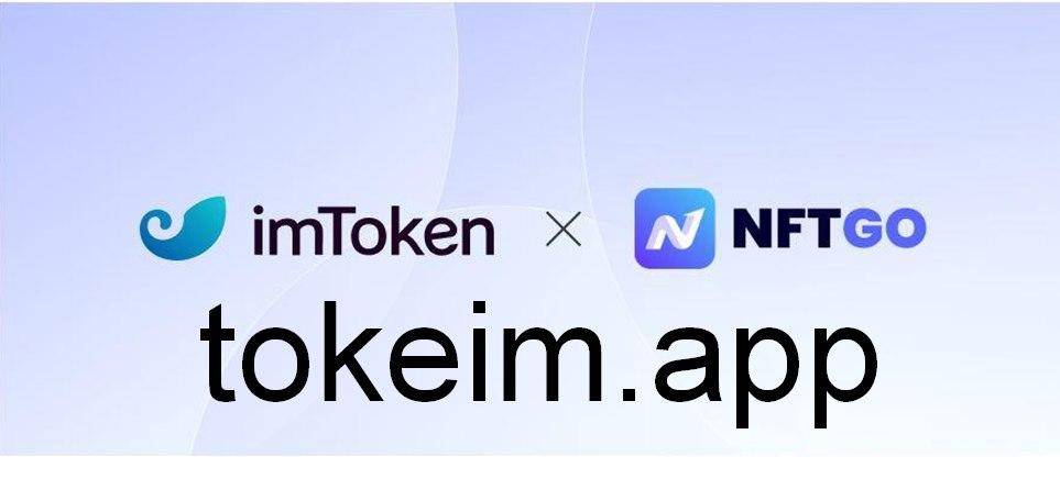 下载lmtoken钱包,imtoken冷钱包官方下载