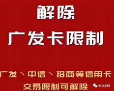 易钱包是正规的吗,易钱包app下载官