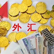 deepcoin是否正规,deepcoin交易所app下载