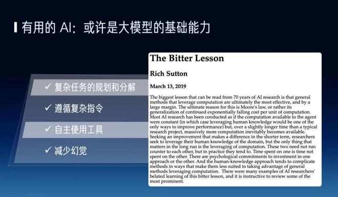 token翻译,token翻译中文叫什么
