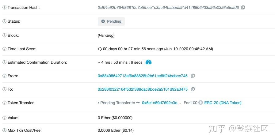 imtoken转eth手续费,imtoken转imtoken手续费