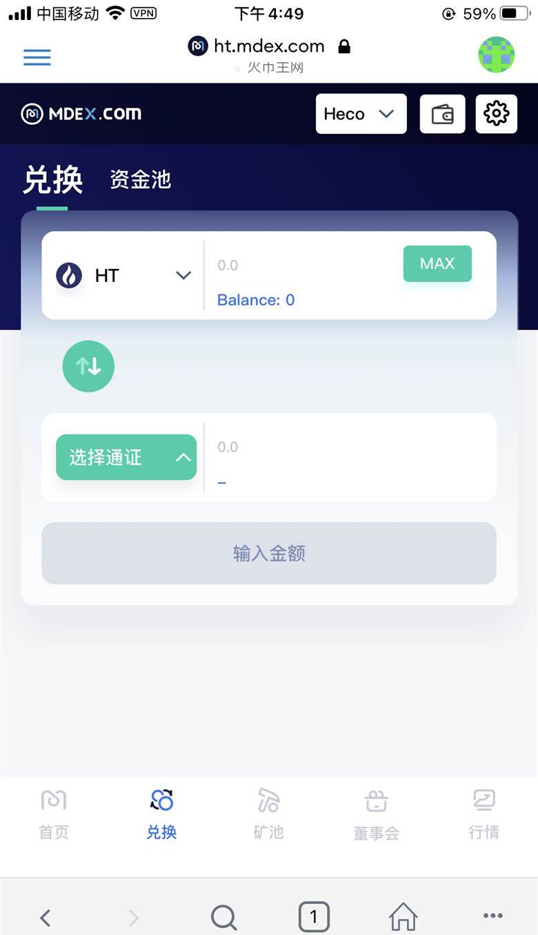 bitkeep怎么下载,怎么在bitkeep上币