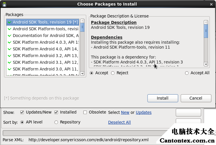 android开发最全教程,android开发app的详细过程