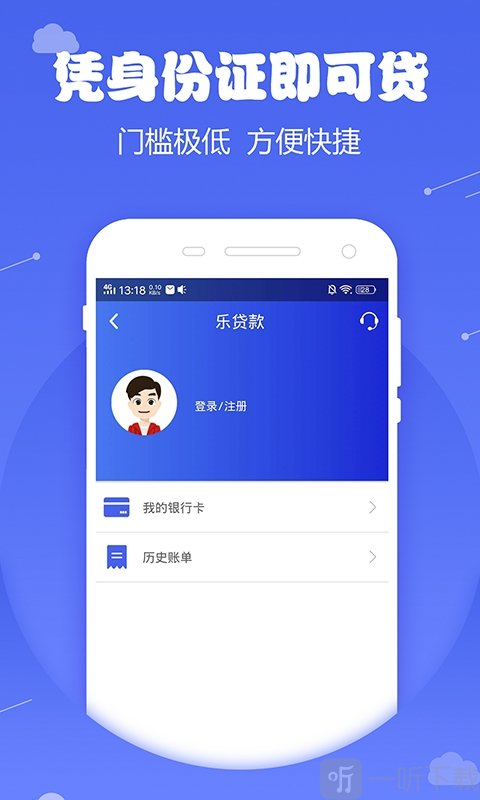 k豆钱包app官网下载,k豆钱包app官网下载douqian