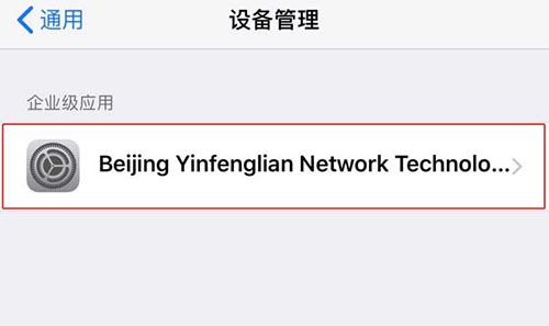 tp钱包官网下载苹果,tp钱包苹果版本地下载