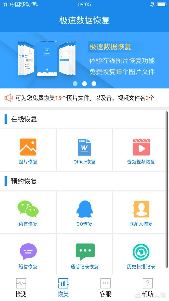 im钱包卸载了怎么找回,imtoken钱包卸载了怎么登录