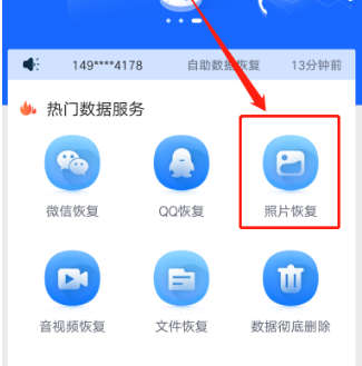 im钱包卸载了怎么找回,imtoken钱包卸载了怎么登录
