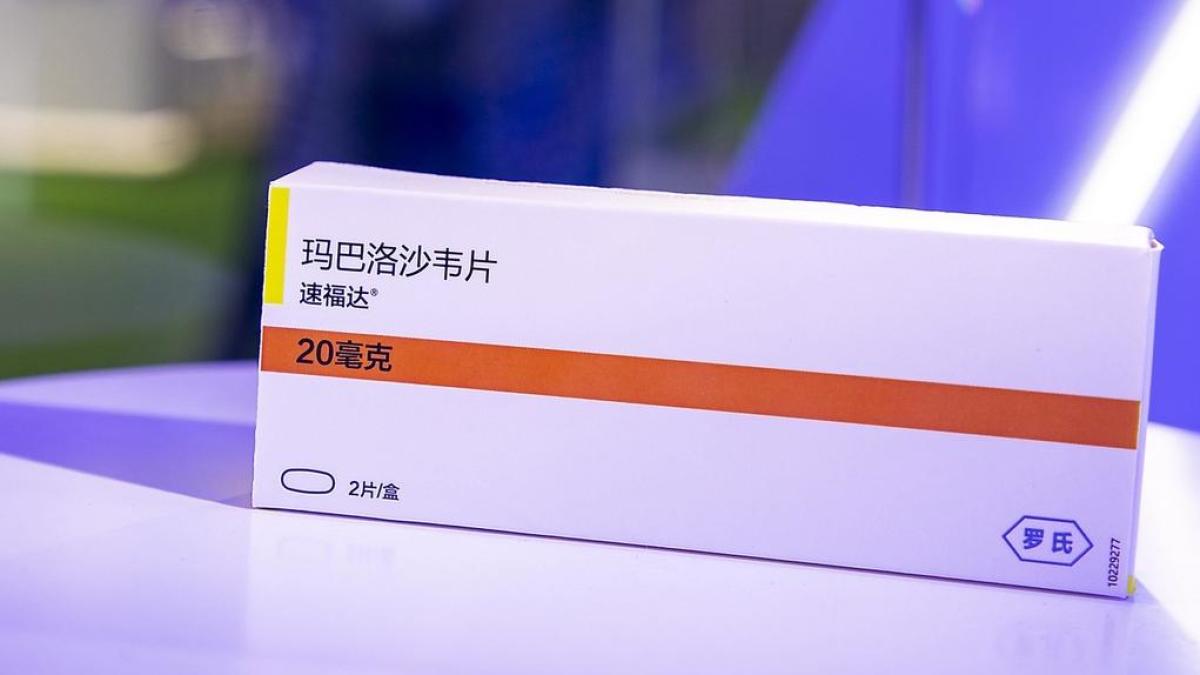 欧意官网商城,欧意电器股份有限公司