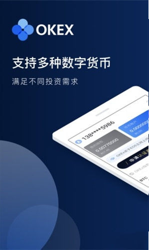 欧意交易的手续费,欧意交易手续费是不是很高
