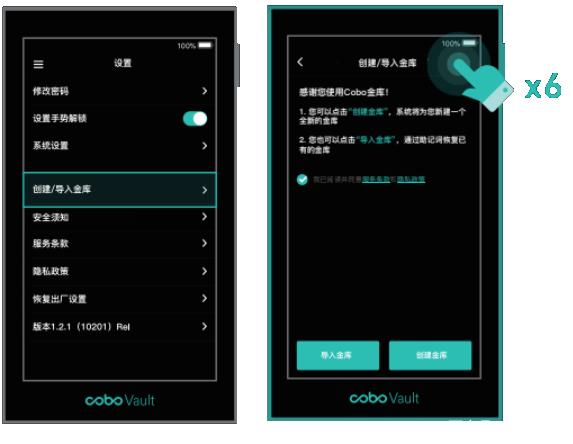 trezor钱包安全吗,trustwallet钱包安全性